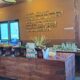 Stasiun wedang review Desa Palagan Jogja